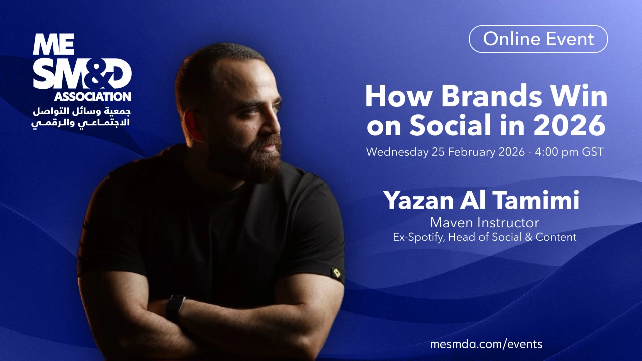 From Ads to Entertainment: How Brands Win on Social in 2026 — event artwork