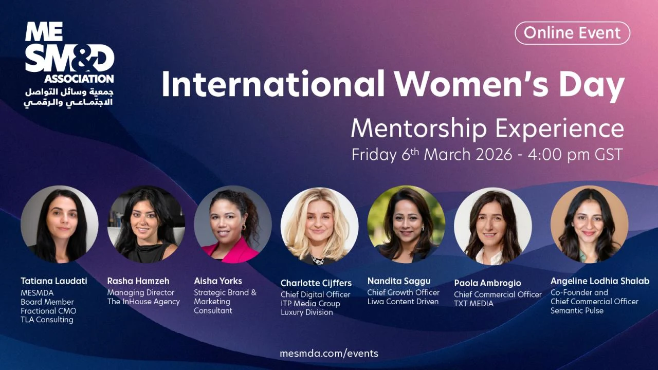 MESMDA International Women's Day – Mentorship Experience (Virtual) — event artwork