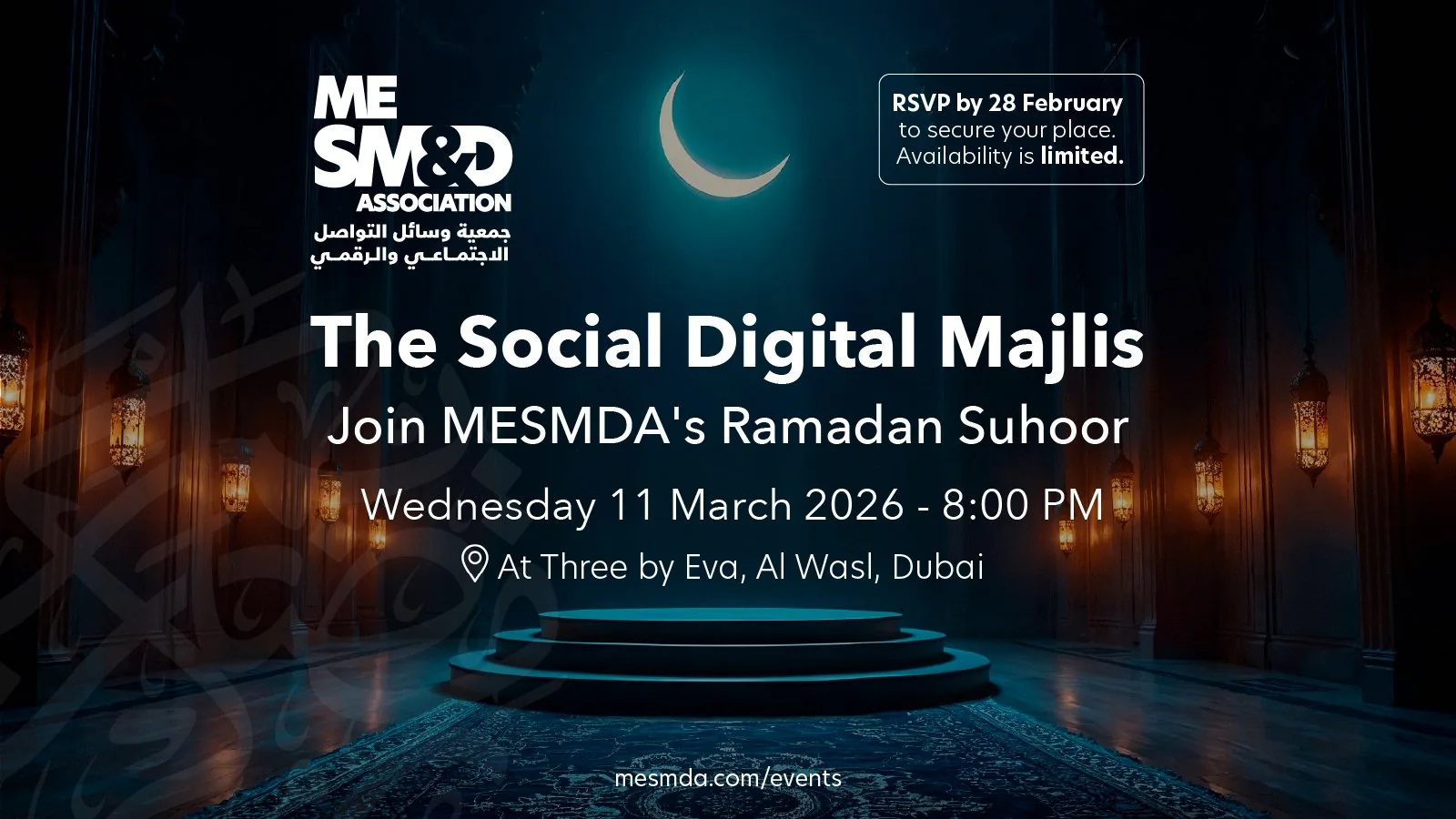 Ramadan Suhoor — event artwork